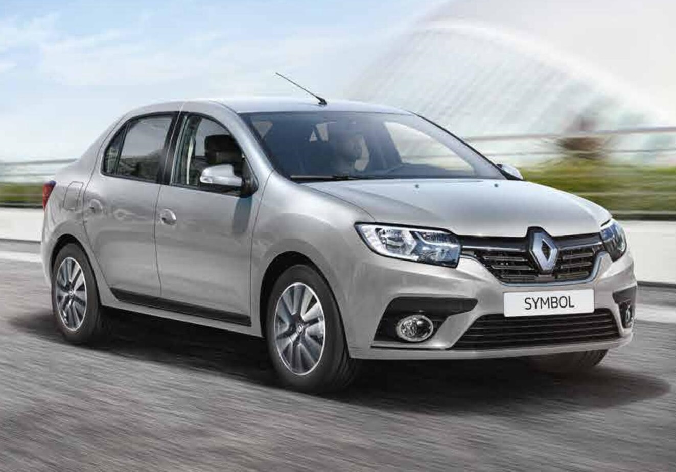 Tufanbeyli Rent A Car